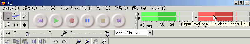 設定図