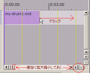 Reaperの設定と操作